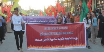 Ciwanên Hesekê li Dijî Êrîşên Dagirkerîyê Meşîyan