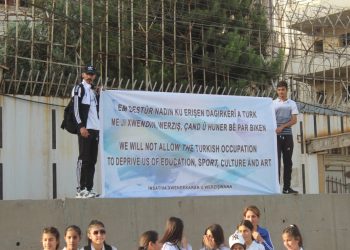 Werzîşvan û xwendekarên herêma Cizîrê êrişên dewleta Tirk şermezar kirin