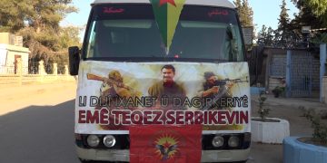 Ciwanên Qamişlo Destbi Pirtûkxaneyê gerok kirin