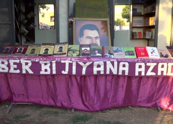 Ciwanên Qamişlo Pirtûkxaneya Rêbertî vekirin