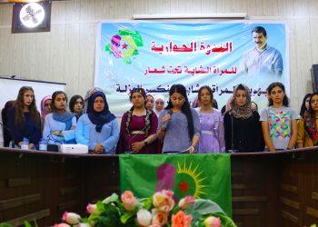 Jinên Ciwan li Hesekê: “Em nahêlin dijmin gefan li Rêber APO bike!”