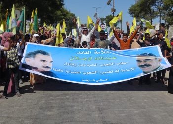 Li reqayê tecrîd hate şermezar kirin