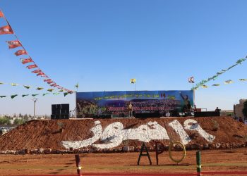 Li Şehbayê salvegera 11’emîn a Şoreşa Rojava bi şahiyekê hat pîrozkirin.