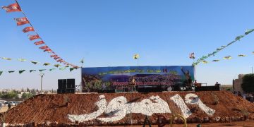 Li Şehbayê salvegera 11’emîn a Şoreşa Rojava bi şahiyekê hat pîrozkirin.