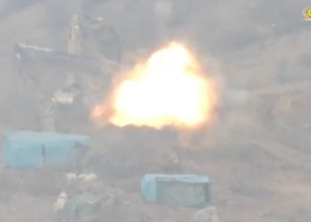 Gerîla TV dîmenê çalakiyekê weşand