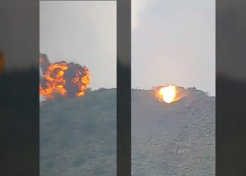 HPG: Dagirkeran 2 caran bi bombeyên taktîk nukleer êrîş kirin
