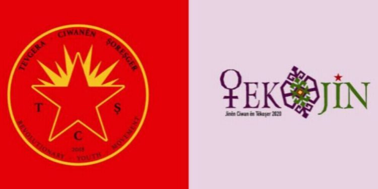 TCŞ Û TekoJIN: Ji bo agahî ji Rêber Apo bê wergirtin dakevin qadan