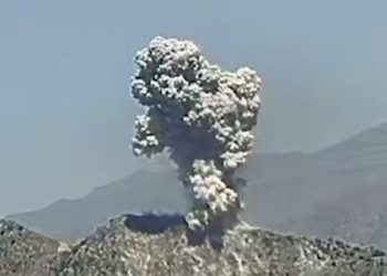 Dîmenê êrîşa bi bombeya taktîk nukleer