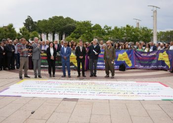 Encamnameya Konferansa Lozanê hate eşkerekirin