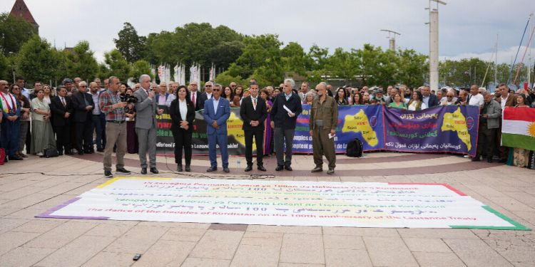 Encamnameya Konferansa Lozanê hate eşkerekirin