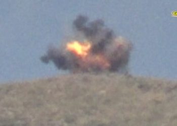 Gerîla TV dîmenê çalakiyeke nû weşand