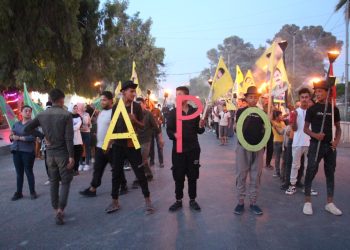Heya Ku Azadîya Fîzikî ya Rêber Apo Mîsoger nebê emê her li qadan bin