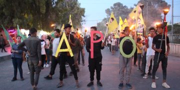 Heya Ku Azadîya Fîzikî ya Rêber Apo Mîsoger nebê emê her li qadan bin