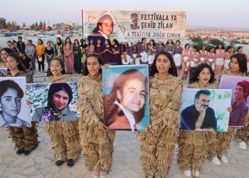 Jinên ciwan li Şehba bi bernameyeke dewlemend şehîd Zîlan bibîranîn