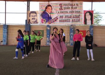 Festîvala Şehîd Zîlan di roja duyemîn de bi bernameya werzîşê bi dawî bû