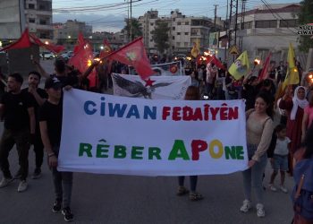 Ciwanên Qamişlo êrîşên Li dijî Rêber Apo Şermezar kirin