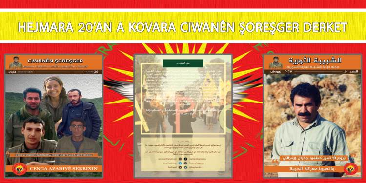 Hejmara nû ya kovara Ciwanên Şoreşger derket