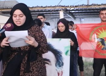 Ciwanên Tabqayê gefên li ser Jîyana Rêber Apo bi daxuyanîyekê Şermezar kirin