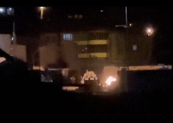 Li Geverê li dijî qereqolê çalakî: 3 polîs birîndar bûn