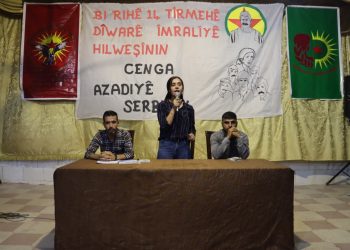 Ciwan û Jinên Ciwan ji bo Berxwedana 14’ê Tirmeh ê û Rewşa Rêber APO, civinek derxestin li Şehba