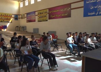 Kampa Xwendekaran ya Şehîd Şahin Cûdî