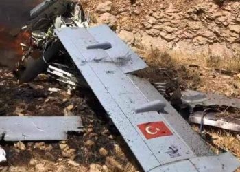 Li Sengeserê balafira hewayî ya bêmirov a dewleta Tirk a dagirker ket