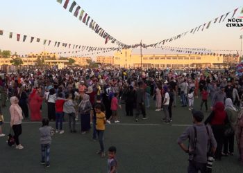 Bi Şahîyekê 19 Tîrmehê li Qamişlo hat Pîroz kirin