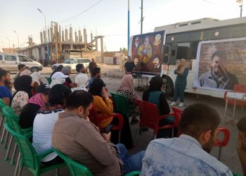 Ciwanên Hesekê Dest bi Pirtûkxaneya Gerok kirin