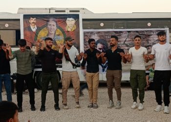 Pirtûkxaneya Gerok gihîşt Dirbêsîyê