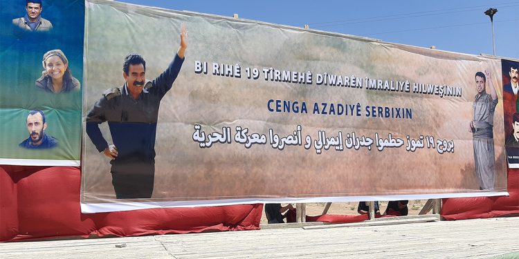 Amedekarîyên Mitînga 19 Tirmehê bi dawî bû