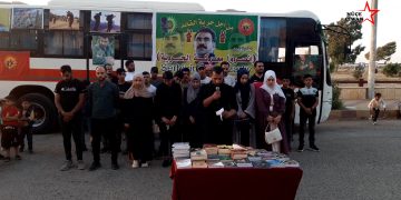 Ciwanên Tabqayê Dest bi Pirtûxaneyê Gerok kirin