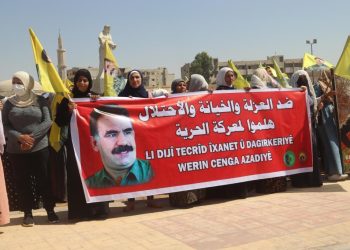 Ciwan li Reqayê Li dijî Tecrîdê Meşîyan