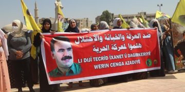 Ciwan li Reqayê Li dijî Tecrîdê Meşîyan