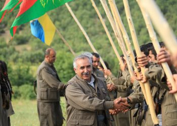 Ji NPG’ê peyama pîrozbahiyê