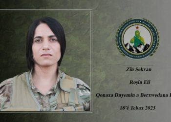 HRE’yê nasnameya şehîdekê eşkere kir