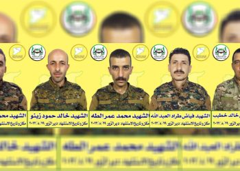 Di Operasyona Bihêzkirina Ewlehiyê de 6 şervan bûn şehîd