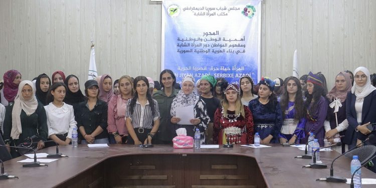 Ofîsa Jinan a Meclîsa Surîyê Demokratîk a Ciwanan komxebatekî di asta Kantonê Heseke li dar xist