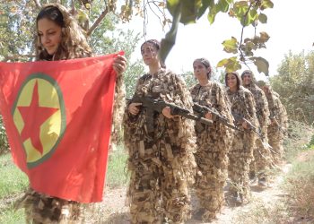 Komeke din a ji 20 ciwanan tevlî nava refên gerîla bû