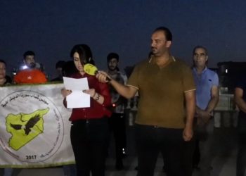 Ji bo rewş ku li Sûriye diqewimin Ciwanên MSD’ê daxuyaniyek dan