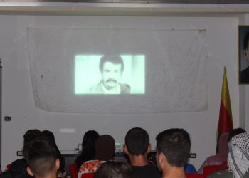 Ciwanên PYD li Qamîşlo sinevîsiyonek dan temaşe kirin