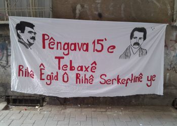 Yurtsever Gençlik li Amed bi pankartek 15’ê Tebaxê sîlav kir