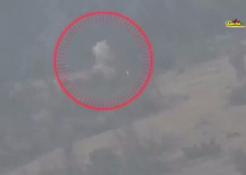 Gerîla TV dîmenê çalakiyeke nû weşand