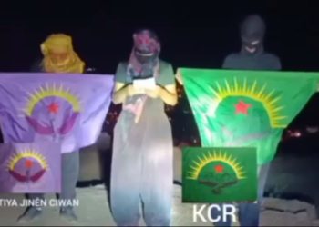 Komîteya Şehîd Dilovan Fedaî: “Em ê li dijî her dagirkeriyê li ber xwe bidin û têbikoşin”