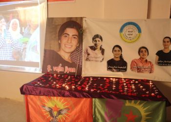 Ciwanên Kobanên Bîranînek ji bo Şehîd Vejîn Jîyan li darxistin