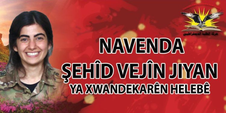Li bajarê Helepê xwendekaran navendeke bi navê Şehîd Vejîn Jiyan vekirin