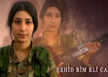 YPJ’ê şehadeta şervaneke xwe ragihand