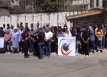 Yekîtiya Ragihandina Azad li dijî êrîşên dagirker helwesta xwe nişan dan