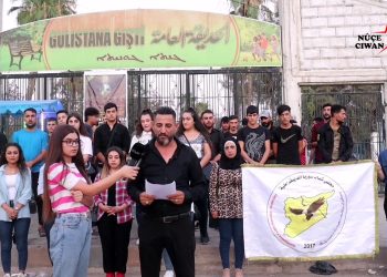 Ciwanên MSD’ê ji bo piştgiriya tevgera gel a şoreşger a Sûriyeyê daxuyaniyek dan