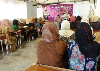 Perspektîfên Rêber APO ên li ser jinan bûn rojeva penalekê