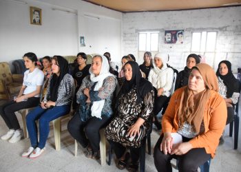 Çalakiya li Dêrikê ya Yekitiya Jinên Ciwan bi dawî bû
